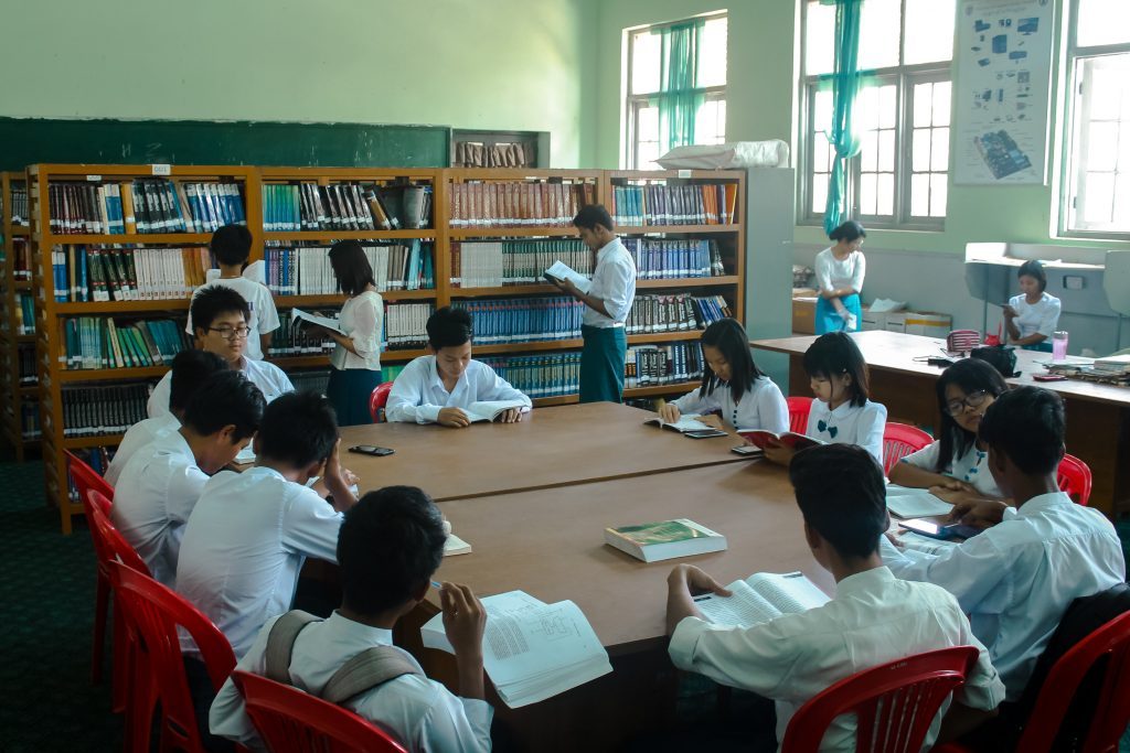 library-1